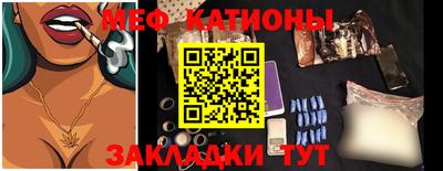 кокаин перу Бузулук