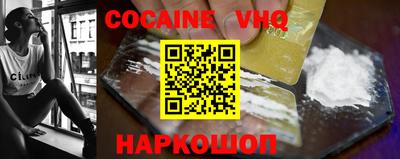 прущая мука Бугуруслан