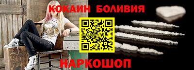 MDMA Premium VHQ Будённовск