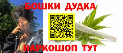 кокаин перу Бузулук