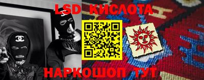 прущая мука Бугуруслан