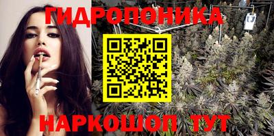 MDMA Premium VHQ Будённовск