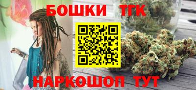 кокаин перу Бузулук