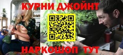 прущая мука Бугуруслан
