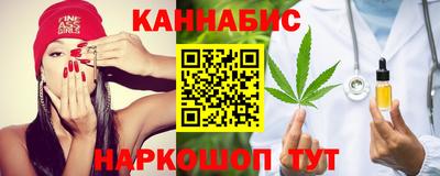 кокаин перу Бузулук