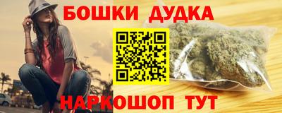 MDMA Premium VHQ Будённовск