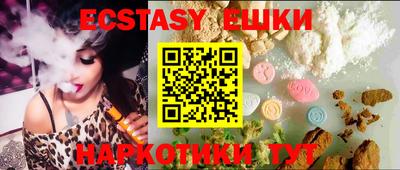 MDMA Premium VHQ Будённовск