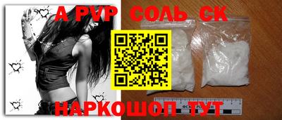 MDMA Premium VHQ Будённовск