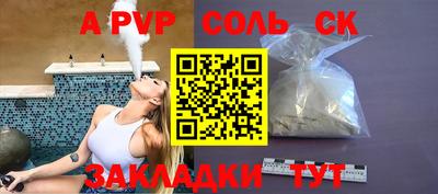 MDMA Premium VHQ Будённовск