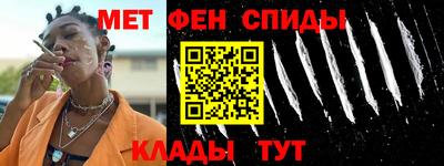 MDMA Premium VHQ Будённовск