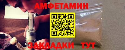 кокаин перу Бузулук