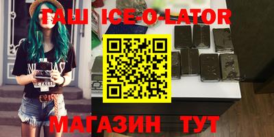 MDMA Premium VHQ Будённовск