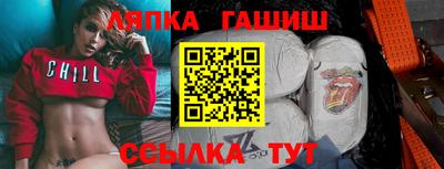 кокаин перу Бузулук