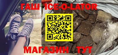 прущая мука Бугуруслан