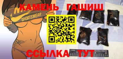 MDMA Premium VHQ Будённовск
