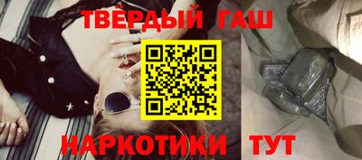 MDMA Premium VHQ Будённовск