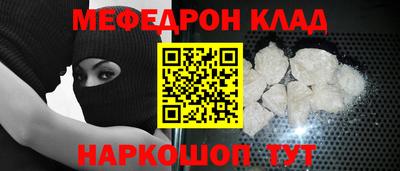MDMA Premium VHQ Будённовск